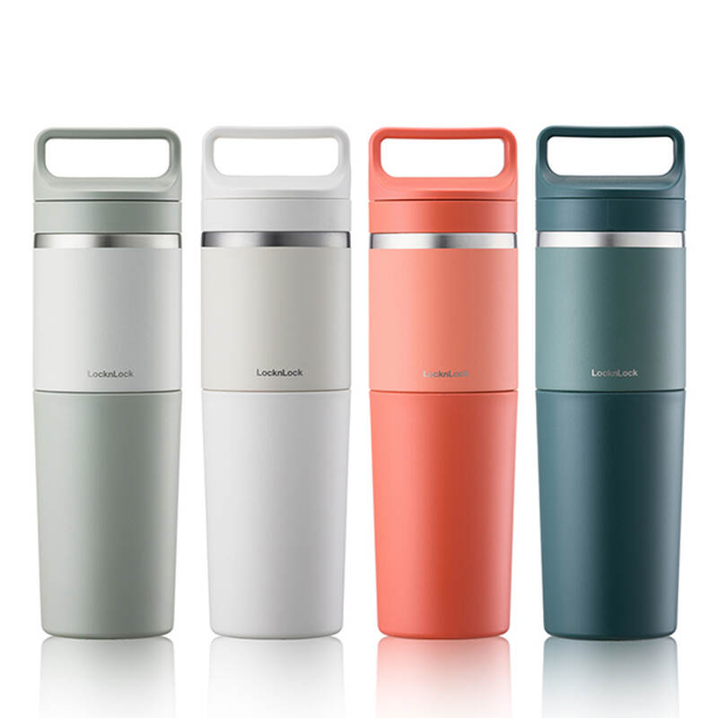 Bình Giữ Nhiệt LocknLock Slo 2In1 600Ml - 4 Màu (Nâu, Xanh Lá Đậm, Ngà, Khaki) - LHC4332 image number null