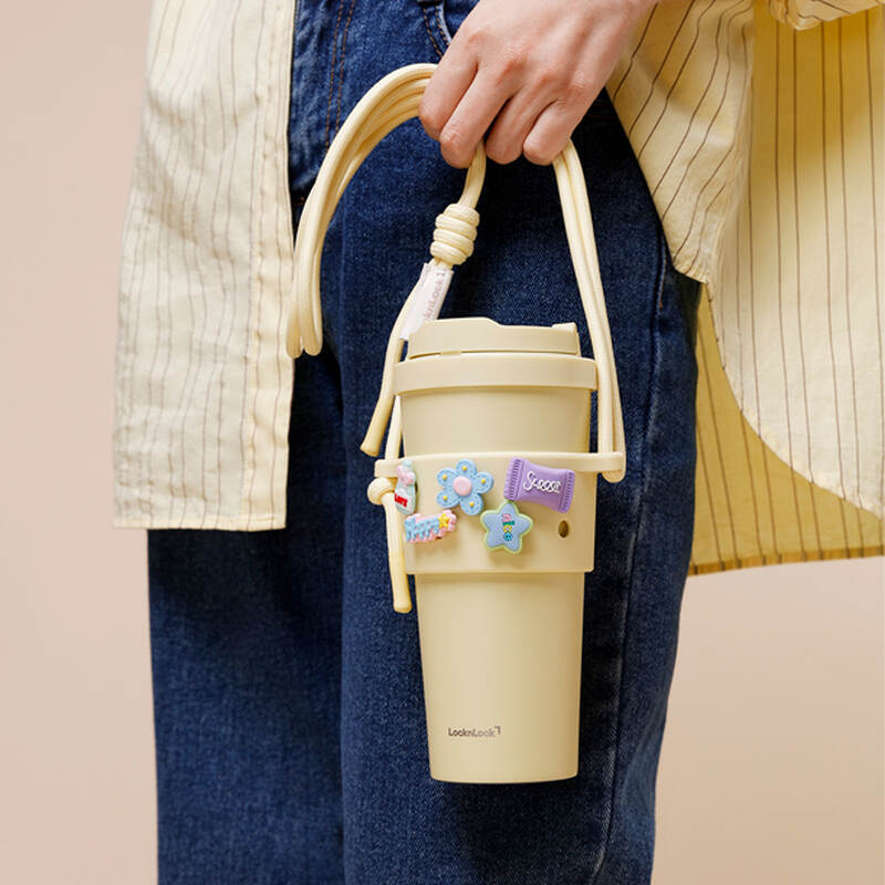 Combo Ly giữ nhiệt & Quai đeo silicone LocknLock Energetic 550ml - 2 Màu (Vàng, Hồng Nhạt) - LHC3249S01 image number null