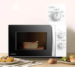 L&ograve; vi s&oacute;ng Toshiba MWP-MM20P(WH) 20 l&iacute;t