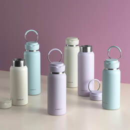 Bình Giữ Nhiệt LocknLock Sling Ring Tumbler 650Ml - 3 Màu (Ngà, Tím Nhạt, Mint) - LHC4321, Bình Giữ Nhiệt LocknLock Sling Ring Tumbler 650Ml - 3 Màu (Ngà, Tím Nhạt, Mint) - LHC4321