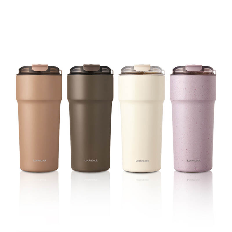 Bình giữ nhiệt LocknLock Metro cafe 650ml - 4 Màu (Chocolate, Nâu Đậm, Ngà, Tím Nhạt) - LHC4359 image number null