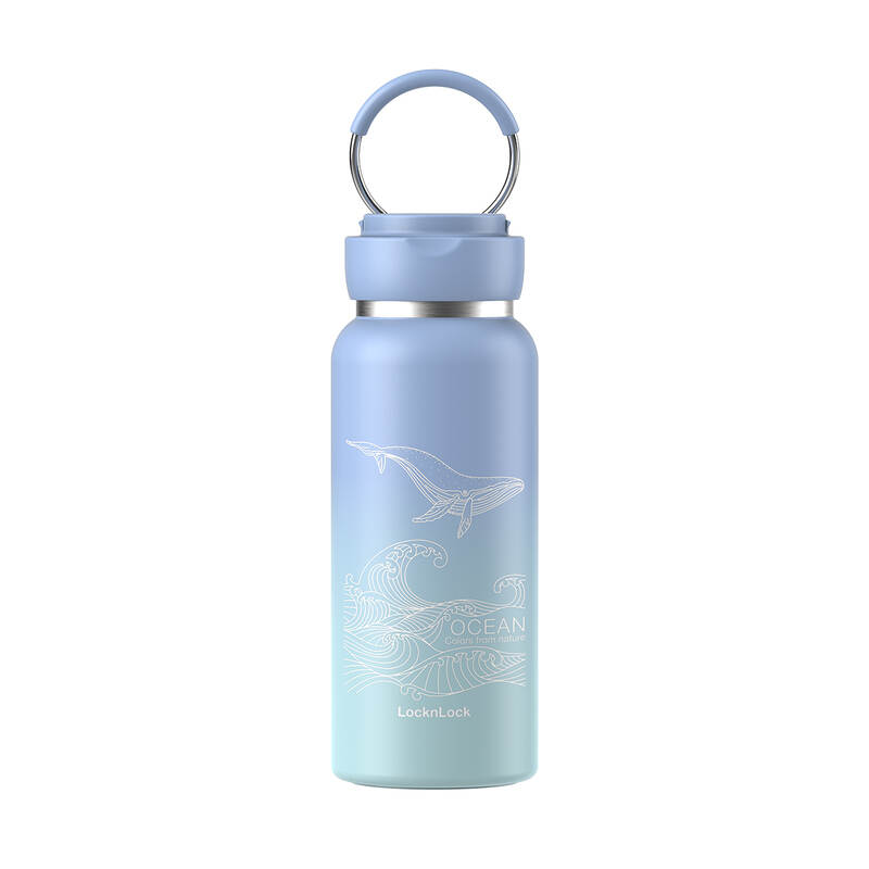 Bình giữ nhiệt LocknLock Sling Ring Nature Tumbler 650ml - 3 Màu (Sunrise, Sunset, Ocean)- LHC4321 image number null