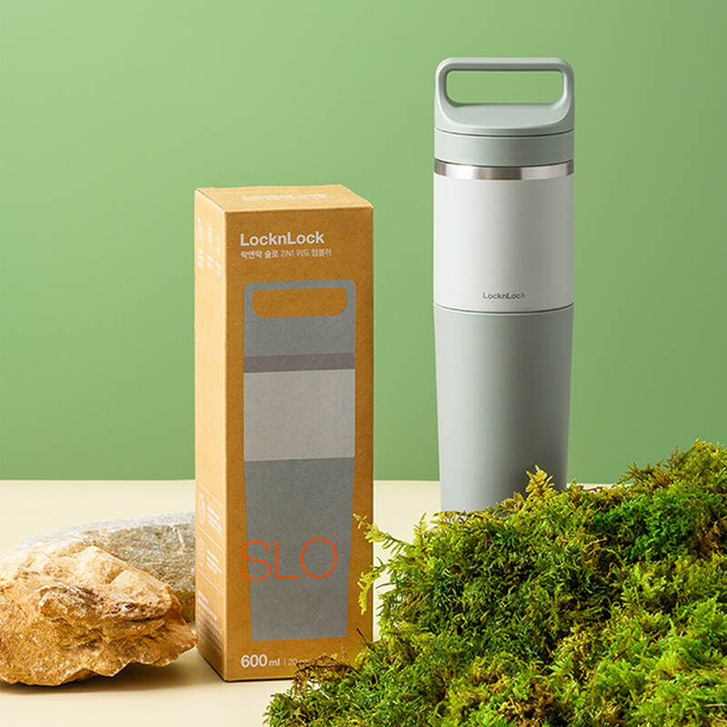Bình Giữ Nhiệt LocknLock Slo 2In1 600Ml - 4 Màu (Nâu, Xanh Lá Đậm, Ngà, Khaki) - LHC4332 image number null