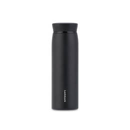Bình Giữ Nhiệt LocknLock Feather Light Ring 460Ml - 4 Màu (Ngà, Mint, Hồng, Đen) - LHC4244