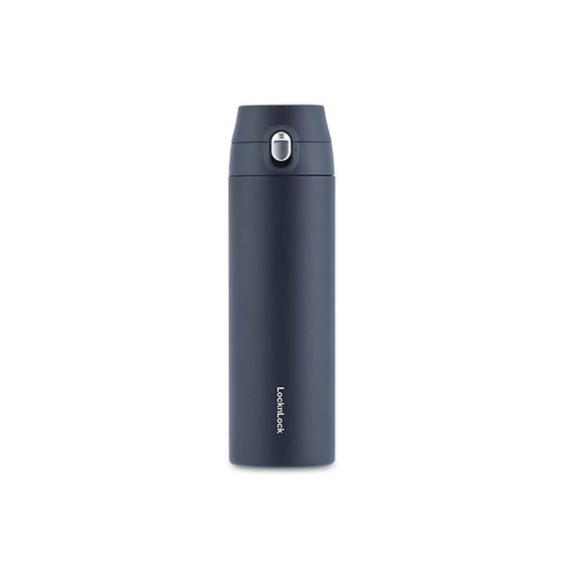 B&igrave;nh Giữ Nhiệt LocknLock Featherlight One - Touch Tumbler 500ml - 4 m&agrave;u (T&iacute;m, Xanh Navy, Hồng, Trắng) - LHC3257 image number null