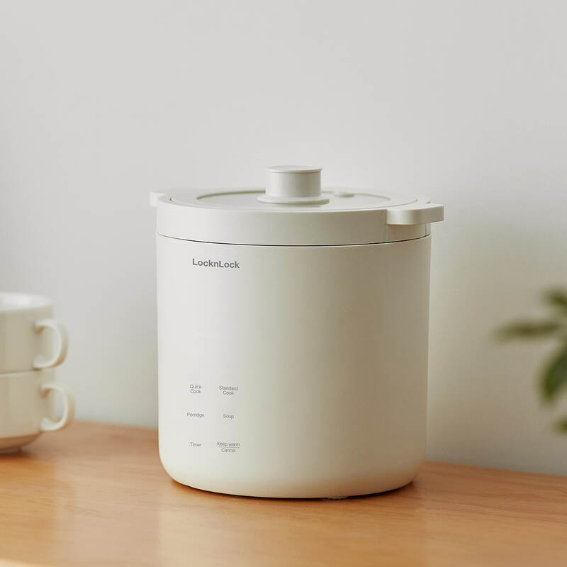 Mua Nồi Cơm Điện Mini LocknLock Bianco Mini Rice Cooker 220V, 50Hz ...