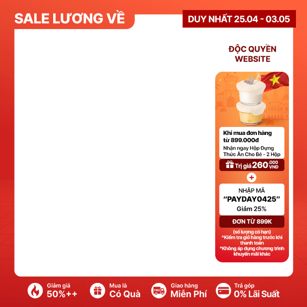 Only use for display frame